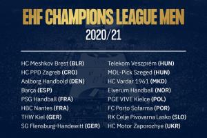 БГК - официально участник Лиги чемпионов-2020/21